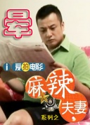亚洲一区二区三区四区视频